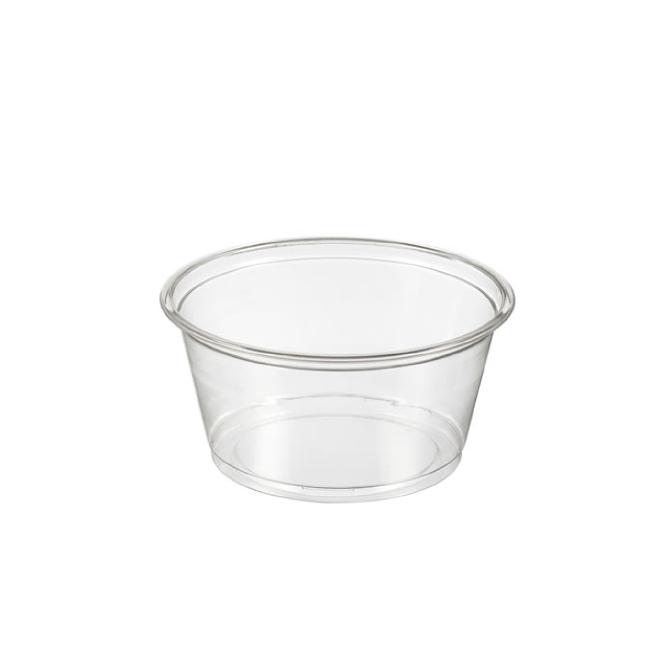 TARRINA PLÁSTICA MODELO SQUAT - 150 ML